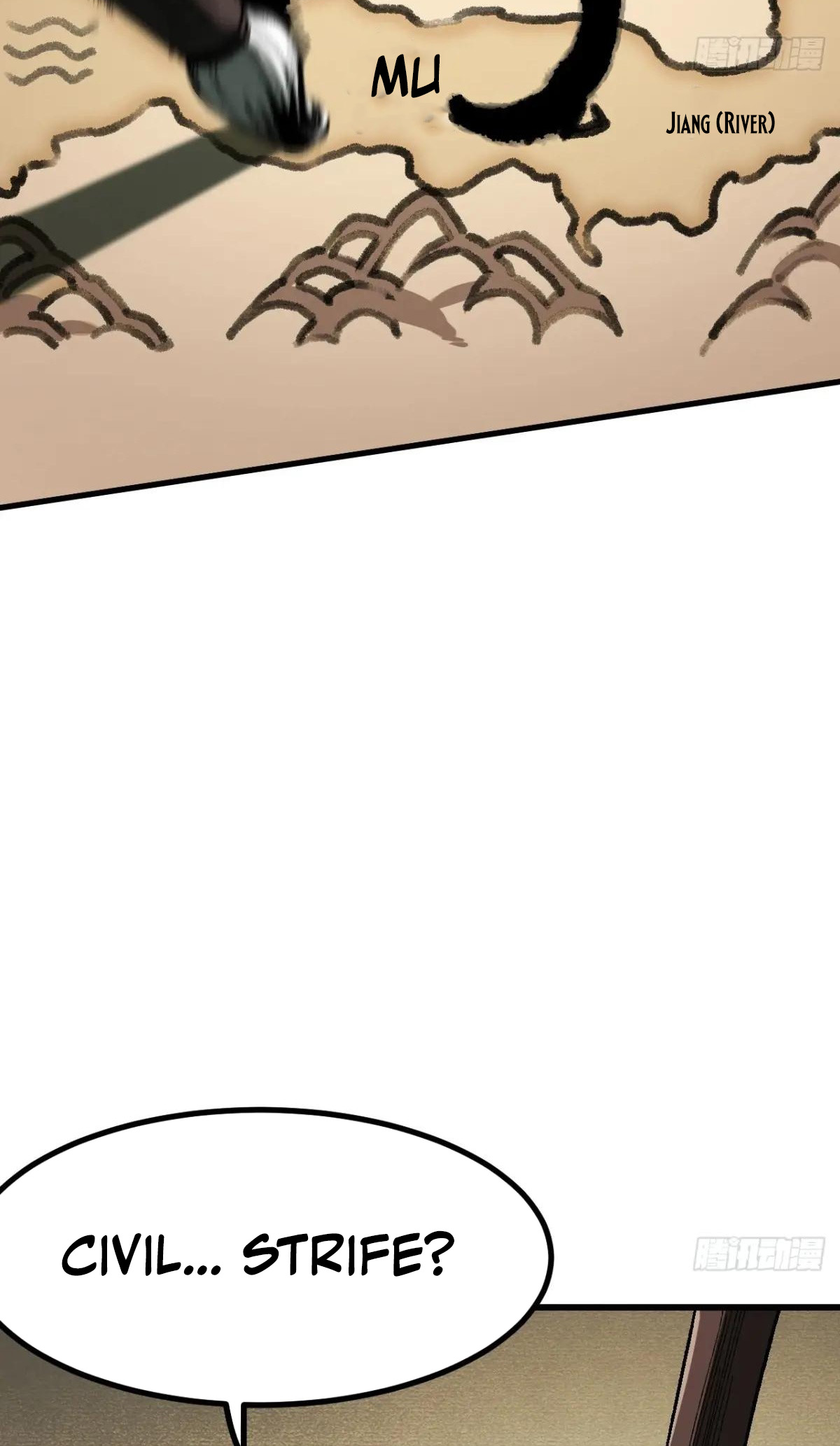 AccidentaIIy Became Famous Throughout History Chapter 121 11